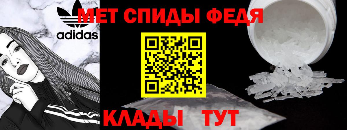 АМФ VHQ  Вход с VPN  Гуково 