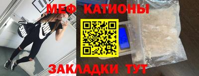 марки lsd Белореченск