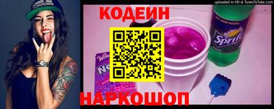 дмт Белорецк