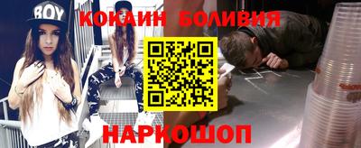 марки lsd Белореченск