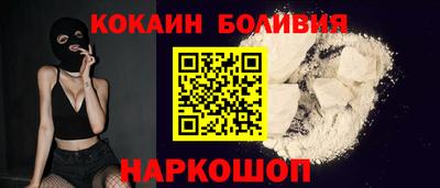 дмт Белорецк
