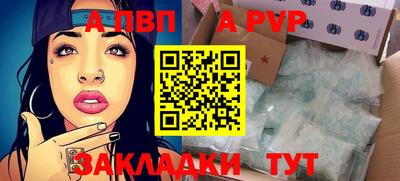 дмт Белорецк