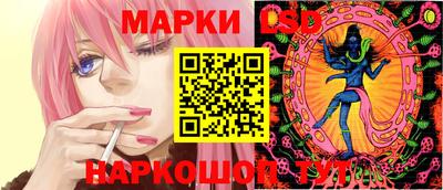 дмт Белорецк