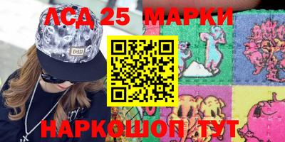 дмт Белорецк