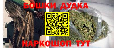мяу мяу мука Назарово