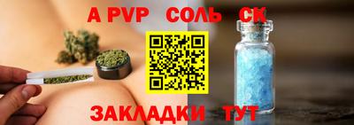 дмт Белорецк