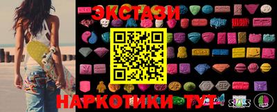 МДПВ Бердск