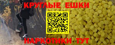 дмт Белорецк