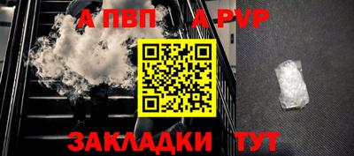 дмт Белорецк