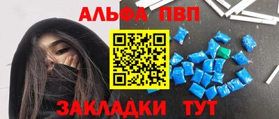 дмт Белорецк