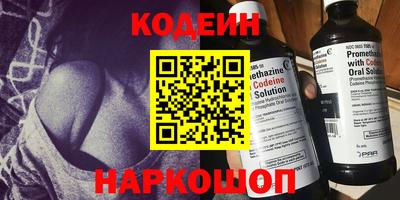 дмт Белорецк