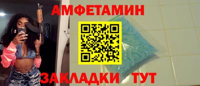 МДПВ Бердск