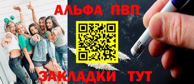 МДПВ Бердск