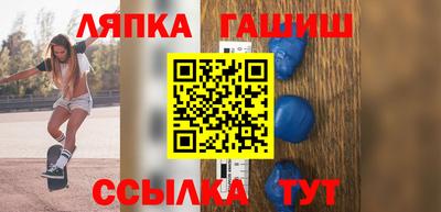 МДПВ Бердск