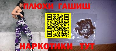 дмт Белорецк