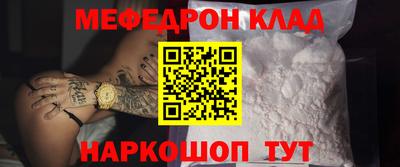 марки lsd Белореченск