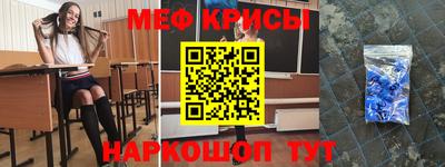 МДПВ Бердск